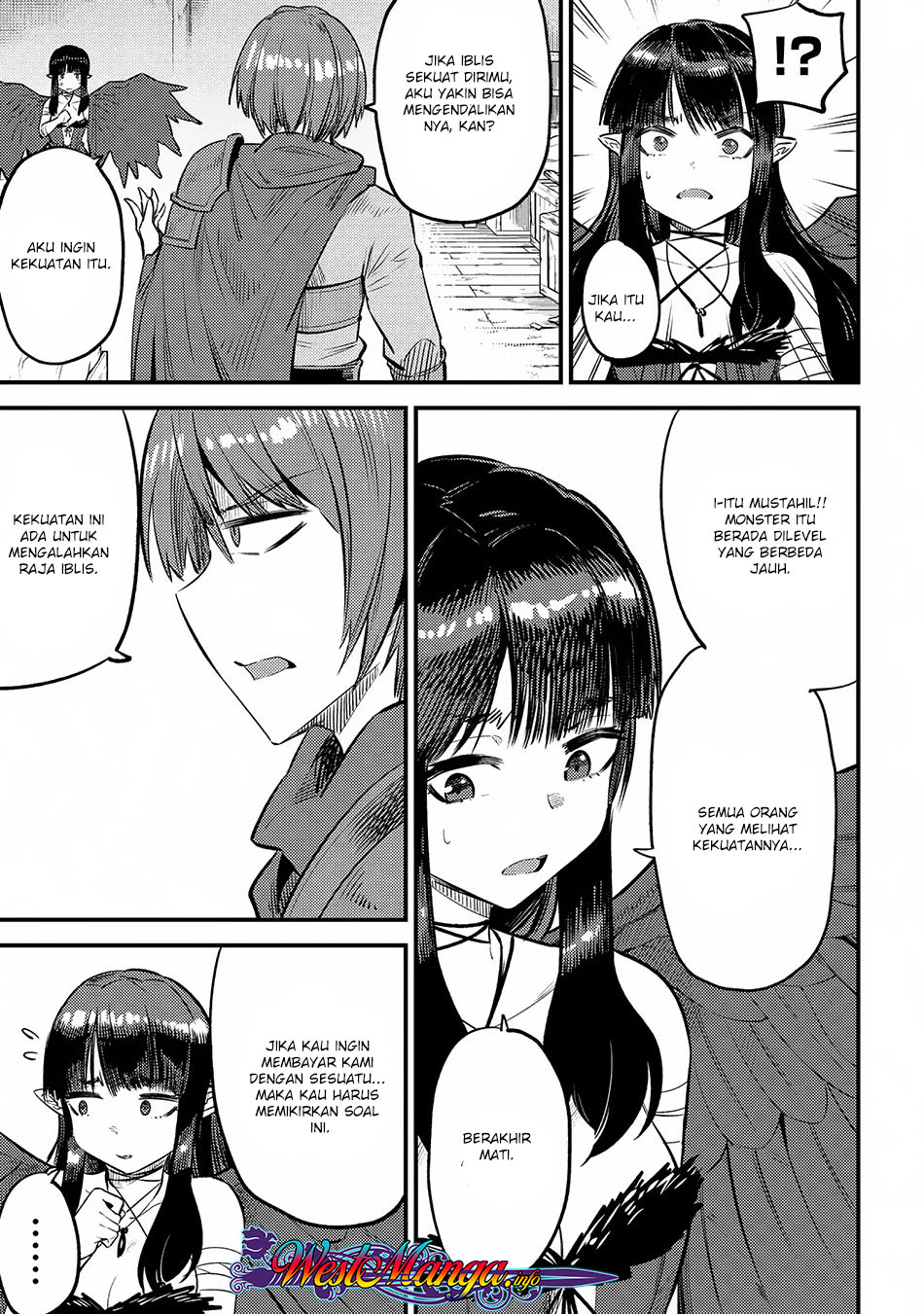 Kaifuku Jutsushi Yarinaoshi: Sokushi Mahou to Skill Copy no Chouetsu Heal